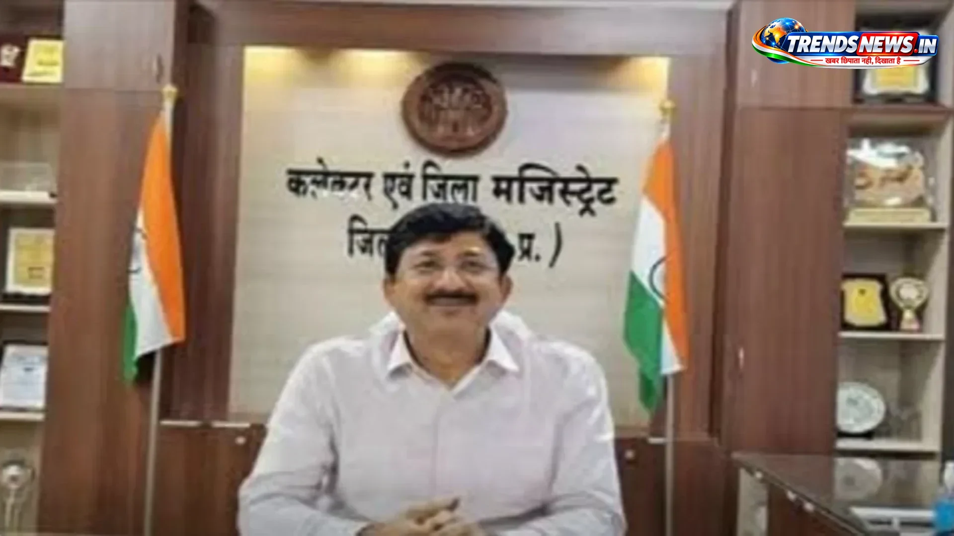 गुना में कलेक्टर की अनूठी पहल: वरिष्ठ नागरिकों के लिए लगेंगे हेल्थ कैंप
