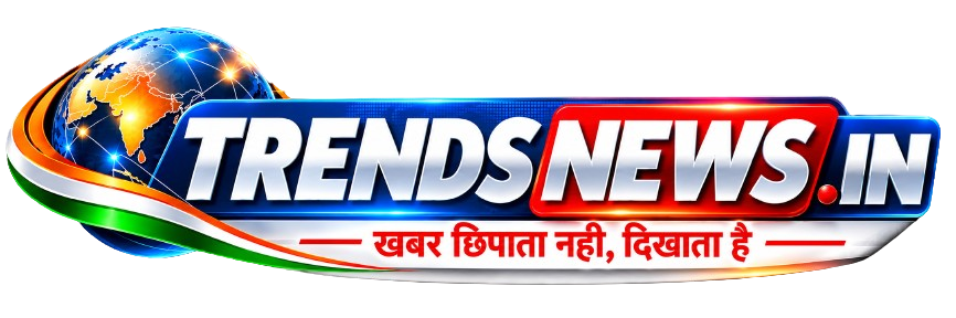 TrendsNews.iN